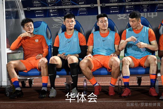 华体会公司介绍展示图